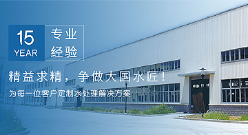 不銹鋼法蘭日常使用中的注意事項